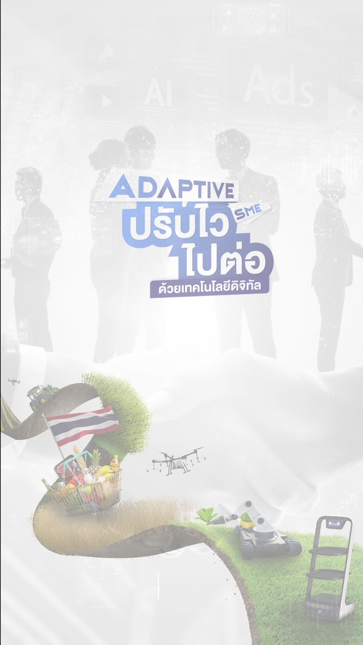 Boot camp นครสวรรค์
