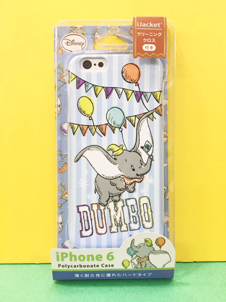 【震撼精品百貨】Dumbo_小飛象~迪士尼I PONE 6 手機殼-遊樂園#07868
