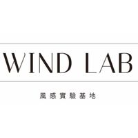 Wind Lab 風感實驗基地