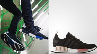 3 月 17 日 NMD 台灣販售款式確定！直擊購買全攻略