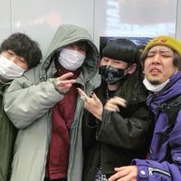 Rofu、4thGAS推しとつながり隊