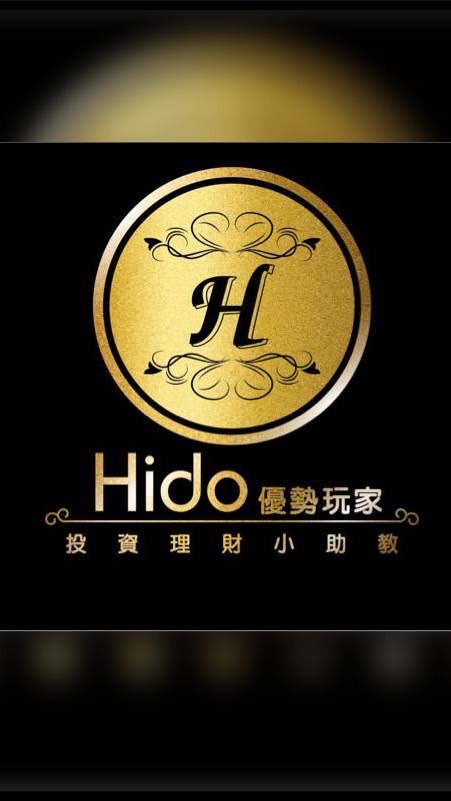 Hido優勢玩家VIP2