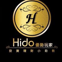 Hido優勢玩家VIP2