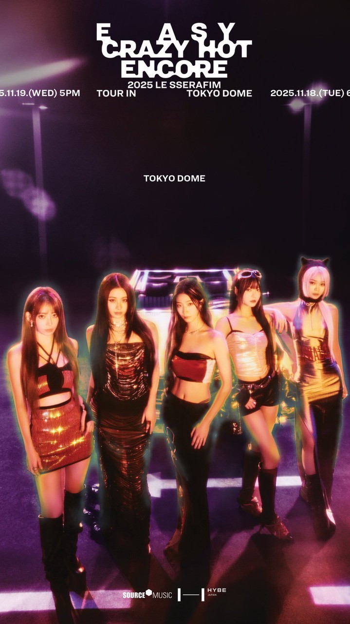 Thai Piona Tokyo Dome Edition