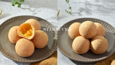 星巴克推出全新「蜂蜜地瓜球」，蜂蜜麵包外皮+新鮮地瓜內餡，中秋前夕應景上市！