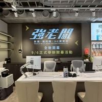 強老闆3C選貨店SOGO員購群組