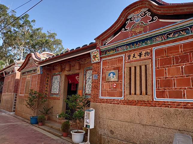 ▲邀請你來放慢腳步，來古厝民宿體會悠閒慢活的生活感。（圖／甌沙遂民宿官網)