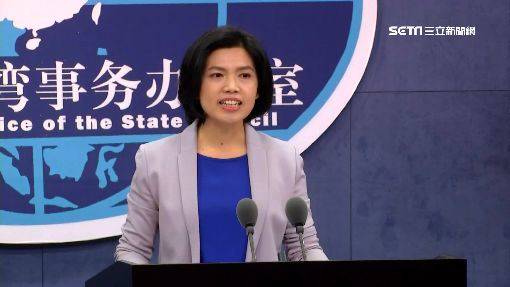 江啟臣當選國民黨主席…國台辦說話了
