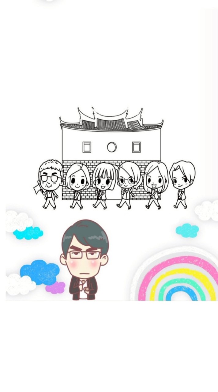 「雙北」民眾黨後援會🌱