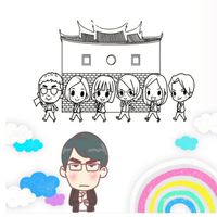 「雙北」民眾黨後援會🌱