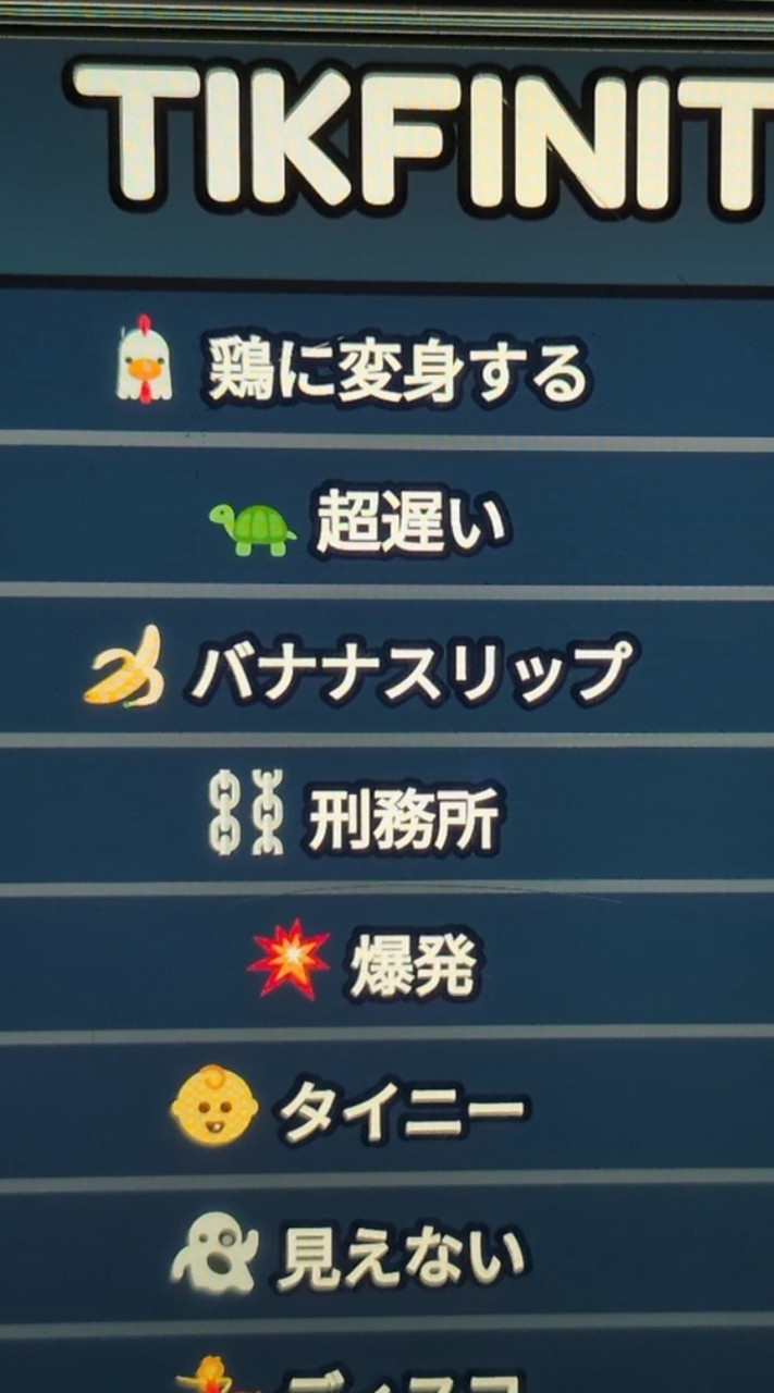 スピードキーボード系やってる人間集まれ  そして人来て