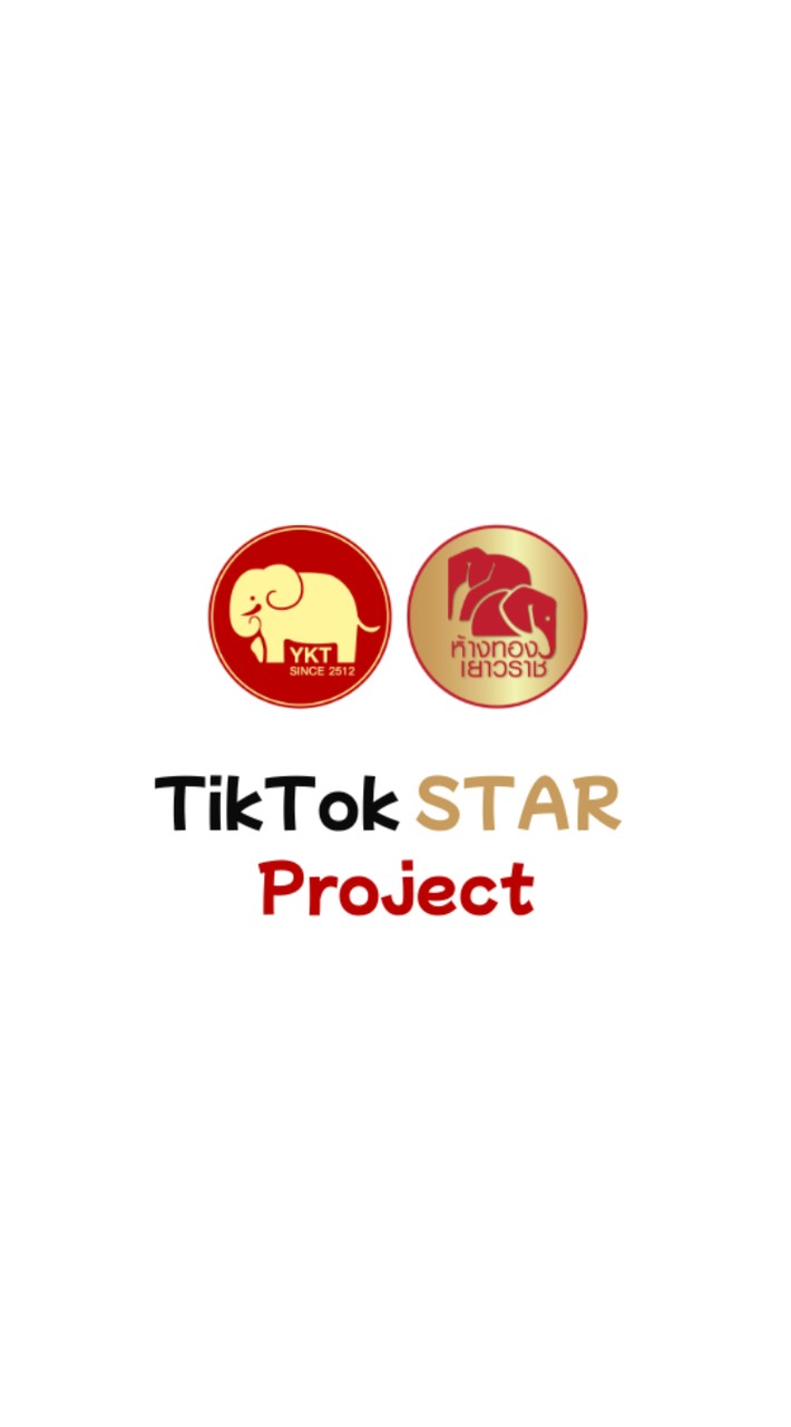 TikTok STAR