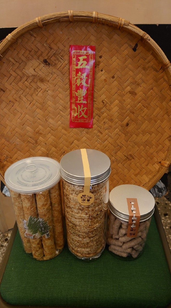 (新店)🌾糧心聚落團購🌾