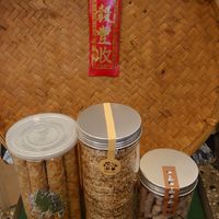 (新店)🌾糧心聚落團購🌾
