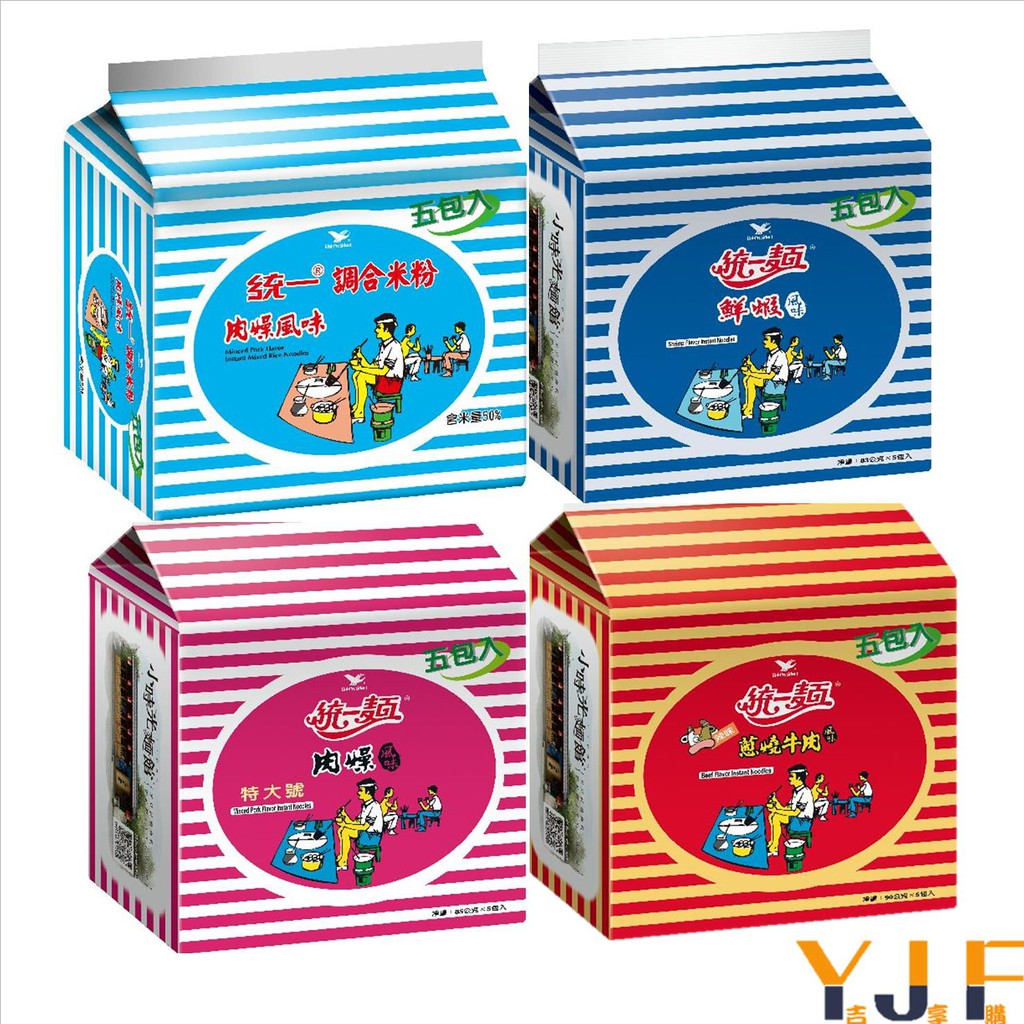 調味油包：精製豬油(豬油、抗氧化劑混合濃縮生育醇)、紅蔥。內容量5包/袋原產地(國)台灣保存期限180天 (係指未開封狀態且正常條件之保存)廠商名稱統一企業(股)公司廠商電話0800037520廠商地