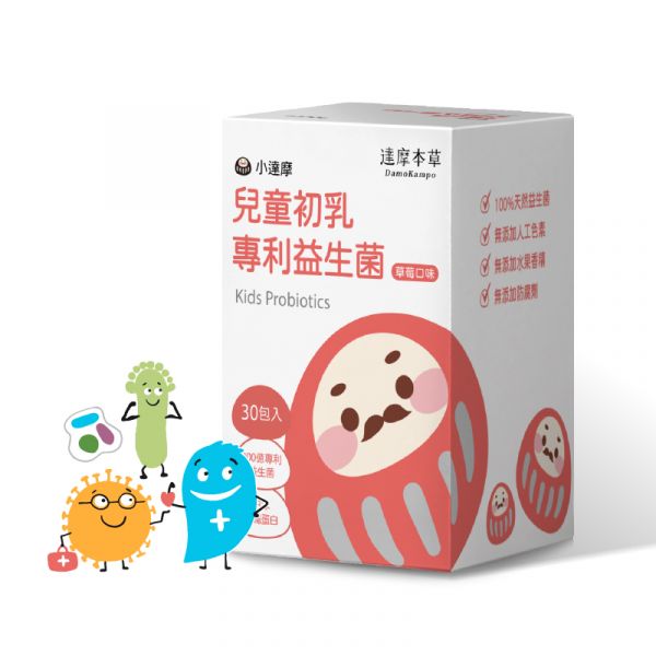 兒童初乳專利益生菌（30包/盒）