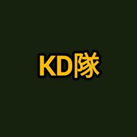 Among Us かくれんぼ kd隊