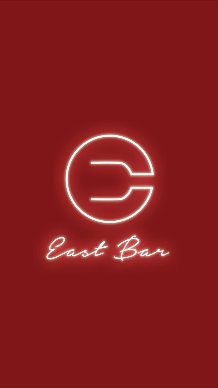 East Bar Open Chat