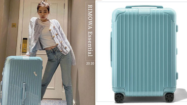 RIMOWA 2020 「粉嫩冰川色」仙度爆表！想跟 Jennie 擁有同款，這款行李箱很可以