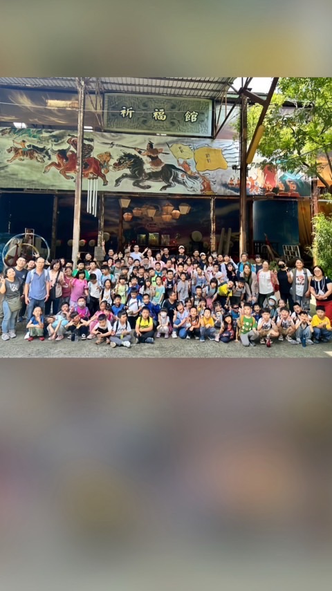 南陽家嘉資優文教