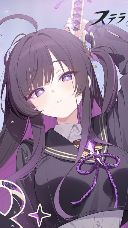 ステラソラ部屋