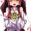 ゆいにゃを愛でる会『ファンクラブ』