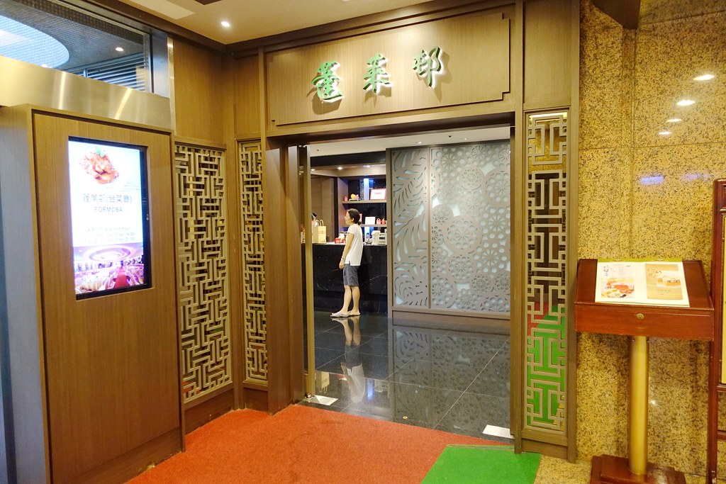 DSC08005