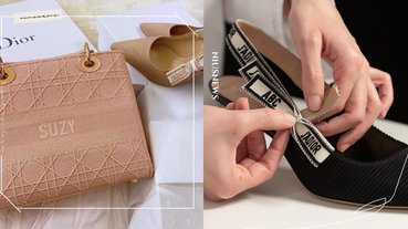 DIOR訂製品項更多了！ABCDior連超夯J’adior緞帶鞋、報童帽也能繡字
