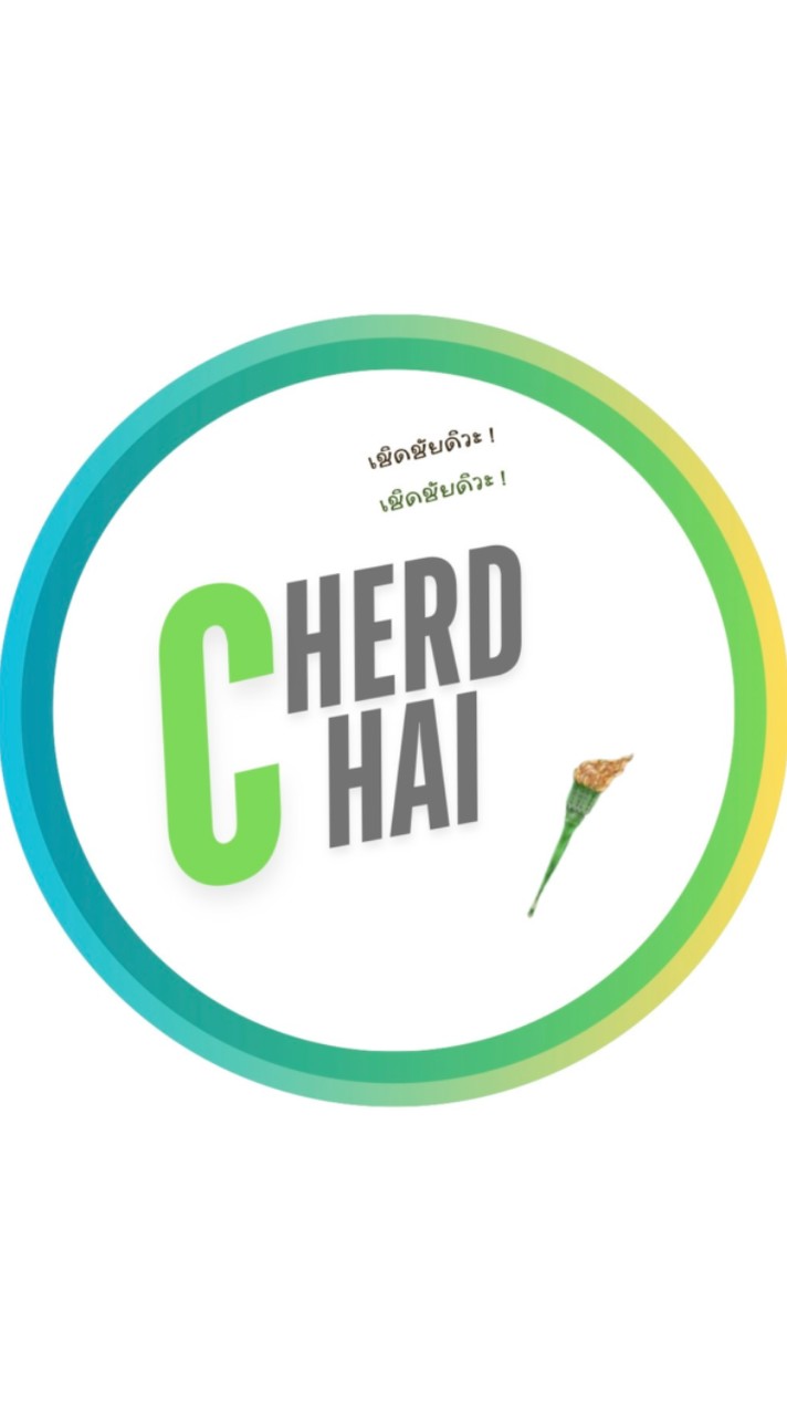 Cherdchai 2568