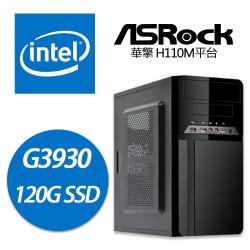 ◎※此商品不含作業系統.不含鍵鼠組|◎Intel Celeron G3930雙核心處理器|◎DDR4 2666 4GB記憶體 / 120G SSD固態硬碟商品名稱:華擎H110平台【光耀聖殿】(int