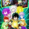 ウルラン大会運営　Switch勢限定