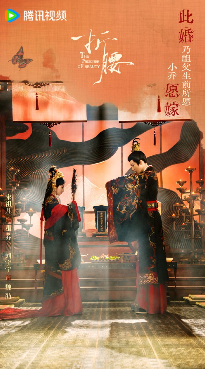 🏅陸劇/陸綜/陸星總匯🏅 哇哈哈星球