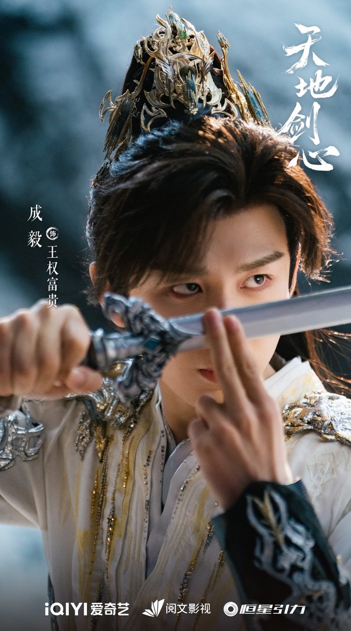 🏅陸劇/陸綜/陸星總匯🏅 哇哈哈星球