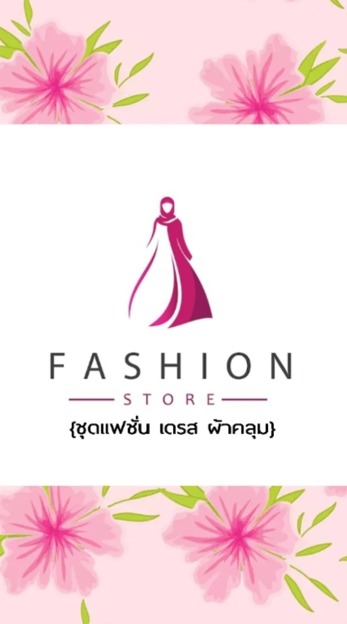 Fashion shop