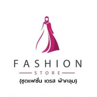 Fashion shop