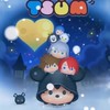 つむツム　億スコア目指そ〜！　雑談⭕️ ハート交換❌
