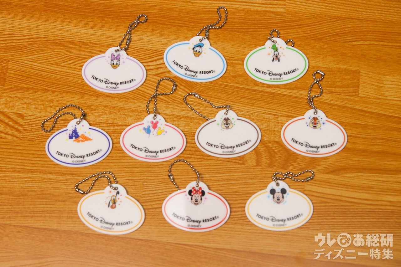 お土産におすすめ 東京ディズニーリゾート ネームプレート風 ポップコーン キーチェーン ウレぴあ総研