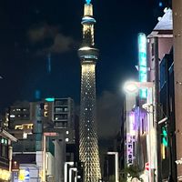 不一樣日本🇯🇵選物代購