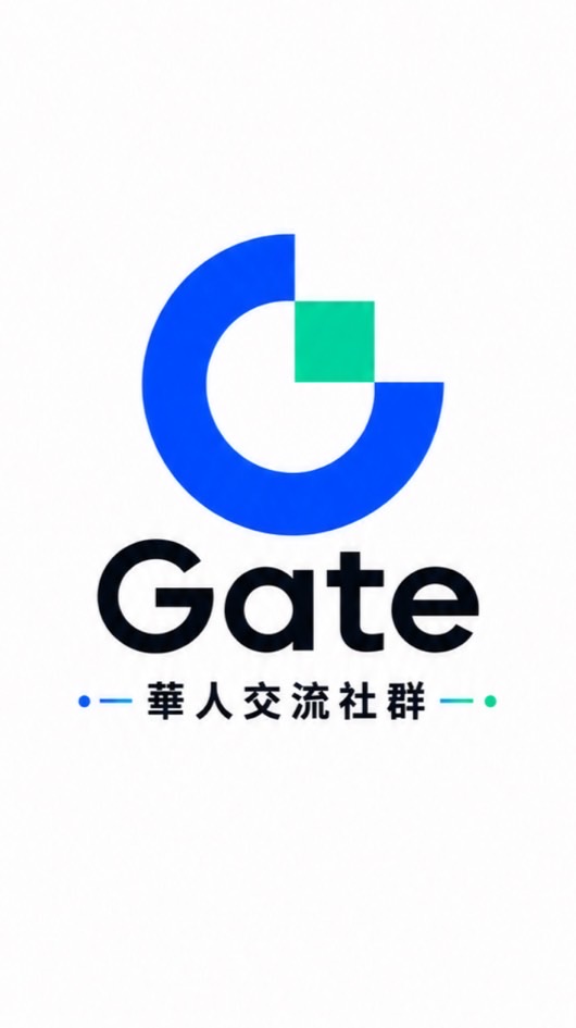 Gate 華人交流社群｜官方活動・福利・教學
