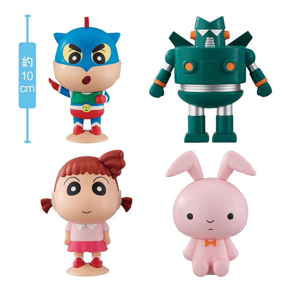 ◆超好評的蠟筆小新環保扭蛋第五彈！ ◆最高約10公分◆商品都附有蛋殼與蛋紙 - 蠟筆小新 動感超人ver. - 康達姆機器人 - 妮妮 - 妮妮的兔子◆內容規格：◇品牌：BANDAI◇材質：塑膠、PV