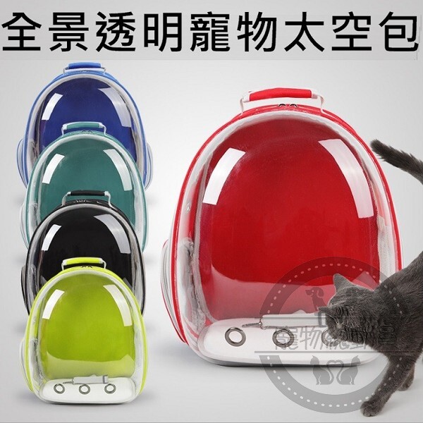 材質☛進口PC/600D牛津布 重量☛1.2KG 背帶承重量☛5KG內 尺寸☛包寬34cm 厚25cm 高42cm 顏色☛紅色/黃色/藍色/黑色/墨綠色/粉色 ＊由於本商品為接觸型商品，為避免接觸性傳