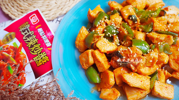 桂冠輕鬆料理醬  桂冠韓式辣炒醬 10分鐘快速上菜  銅板價大滿足  宅在家超前部署 小資族必備