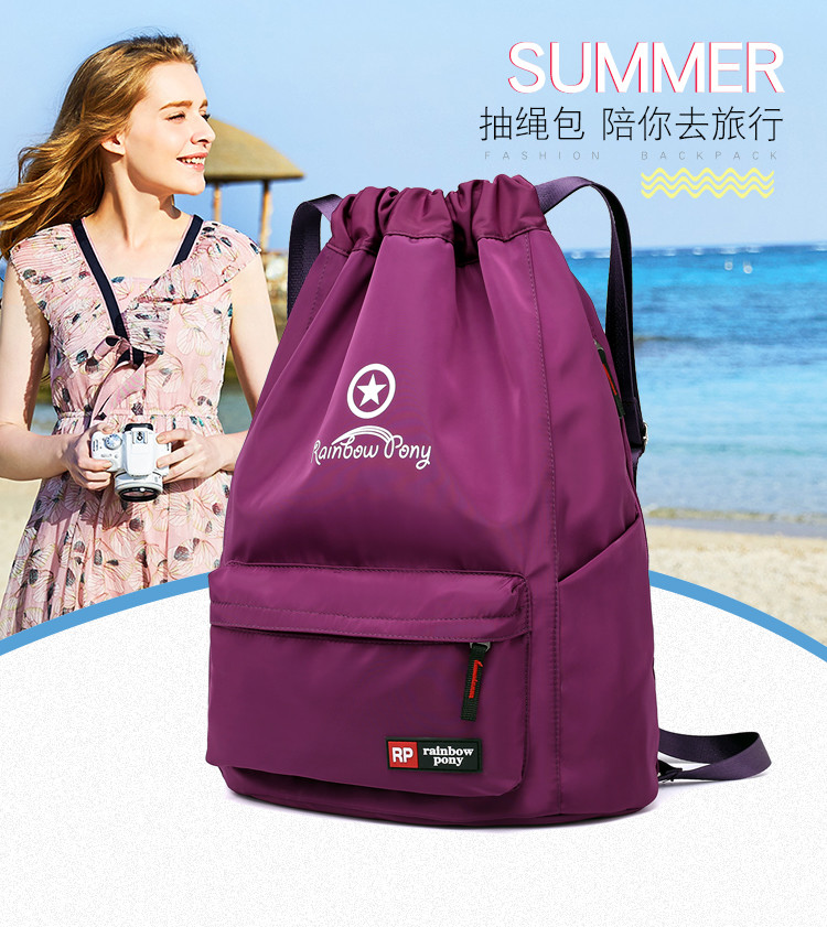 牛津布雙肩包2019新款女士時尚尼龍抽繩背包休閒帆布旅游包 交換禮物