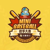 MINI BASEBALL師資交流社群