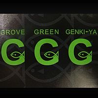 居酒屋 Gggゲンキヤ Line Official Account