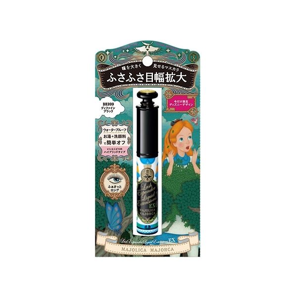 MAJORCA MJ戀愛魔鏡 捲捲女爵超捲翹睫毛膏(迪士尼限定版)6g【小三美日】