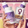 สาวสองพลังบวก