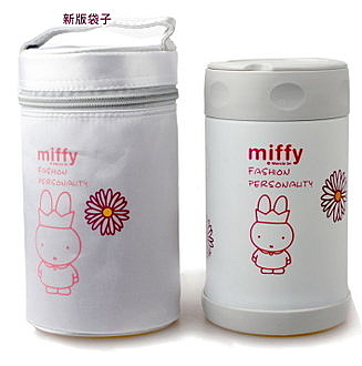 新款米菲兔miffy不鏽鋼保溫罐/悶燒罐500ml-四季花卉款(附提袋)