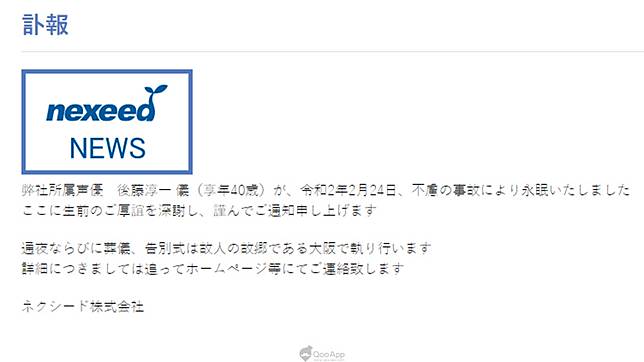 厄年 2021 2021年 令和3年 の厄年について 女性男性早見表 年齢 いつ 過ごし方など 厄年 厄除け厄祓いドットコム