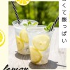 甘くて酸っぱいレモネード🍋ライブトーク＆雑談